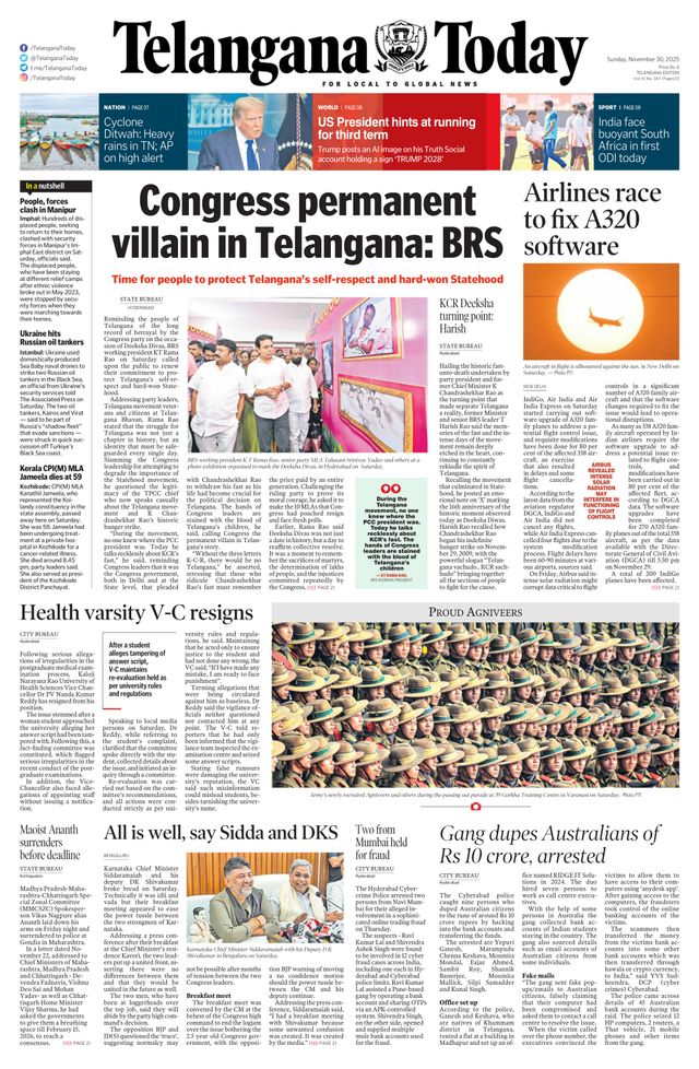 Telangana Today - Hyderabad