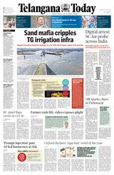 Telangana Today - Hyderabad