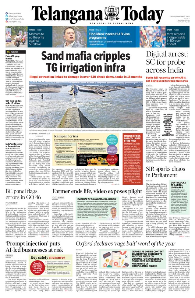 Telangana Today - Hyderabad