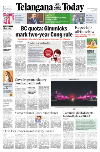 Telangana Today - Hyderabad