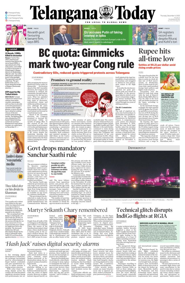 Telangana Today - Hyderabad