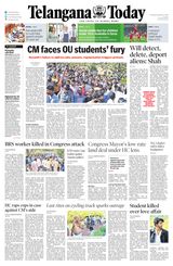 Telangana Today - Hyderabad
