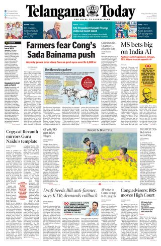 Telangana Today - Hyderabad