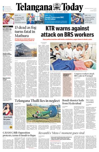 Telangana Today - Hyderabad