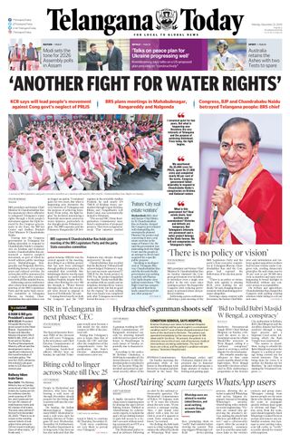 Telangana Today - Hyderabad