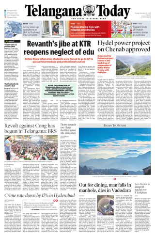 Telangana Today - Hyderabad