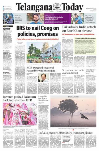 Telangana Today - Hyderabad