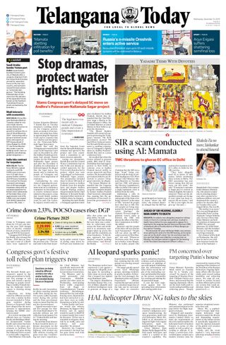 Telangana Today - Hyderabad