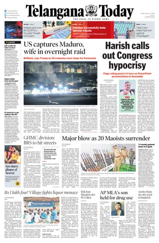 Telangana Today - Hyderabad