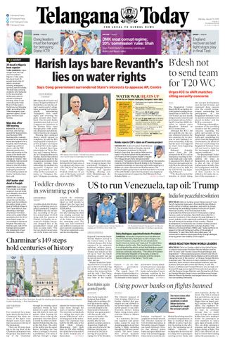 Telangana Today - Hyderabad