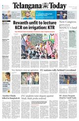 Telangana Today - Hyderabad