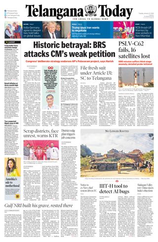 Telangana Today - Hyderabad