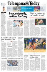 Telangana Today - Hyderabad