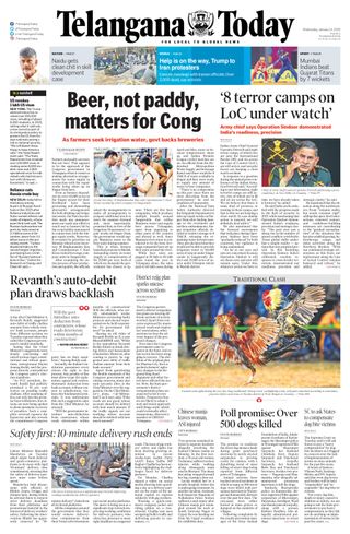 Telangana Today - Hyderabad