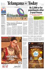 Telangana Today - Hyderabad