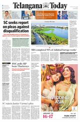 Telangana Today - Hyderabad