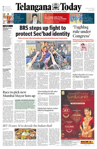 Telangana Today - Hyderabad