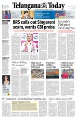 Telangana Today - Hyderabad