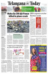 Telangana Today - Hyderabad