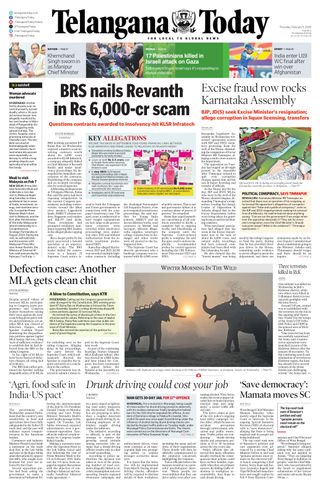 Telangana Today - Hyderabad