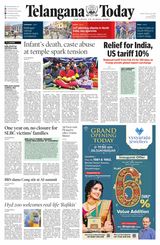 Telangana Today - Hyderabad