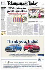 Telangana Today - Hyderabad