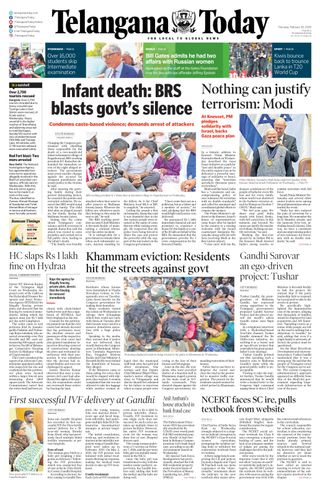 Telangana Today - Hyderabad