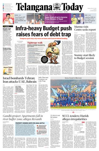 Telangana Today - Hyderabad