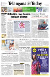 Telangana Today - Hyderabad