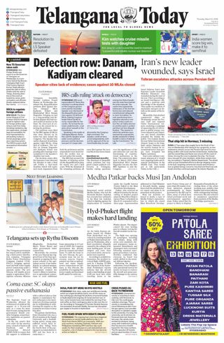 Telangana Today - Hyderabad