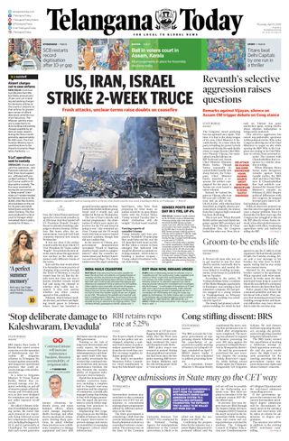 Telangana Today - Hyderabad