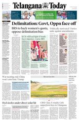 Telangana Today - Hyderabad