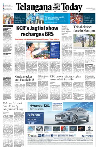 Telangana Today - Hyderabad
