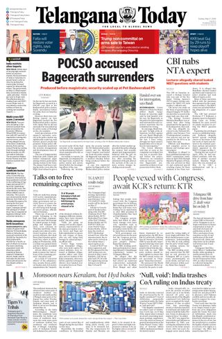 Telangana Today - Hyderabad