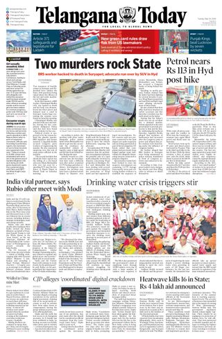 Telangana Today - Hyderabad