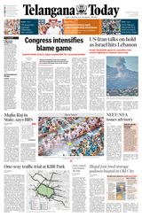 Telangana Today - Hyderabad
