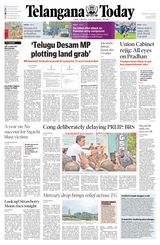 Telangana Today - Hyderabad