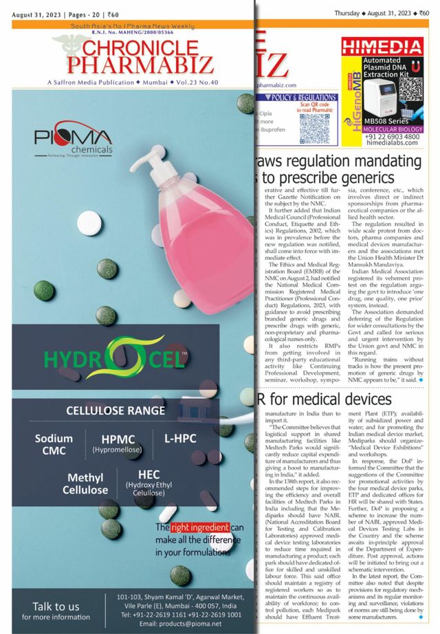 Chronicle Pharmabiz