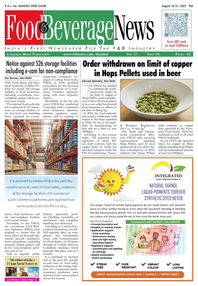 Food and Beverage News