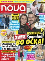 Issue 51 - December 9, 2019