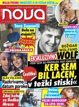 Issue 54 - December 30, 2019