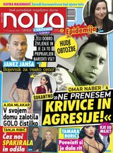 Issue 7 - February 17, 2020