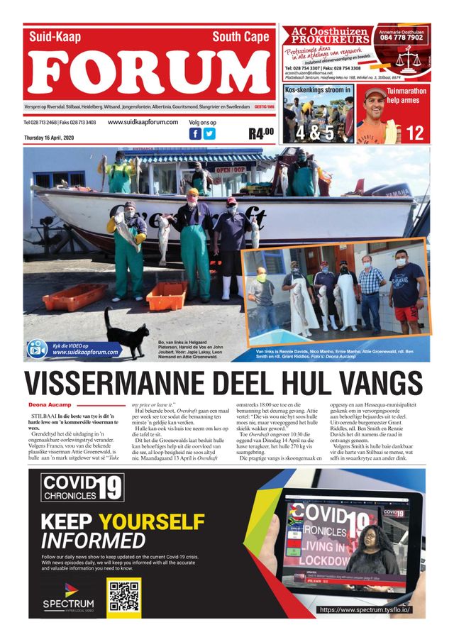 Suid-Kaap Forum