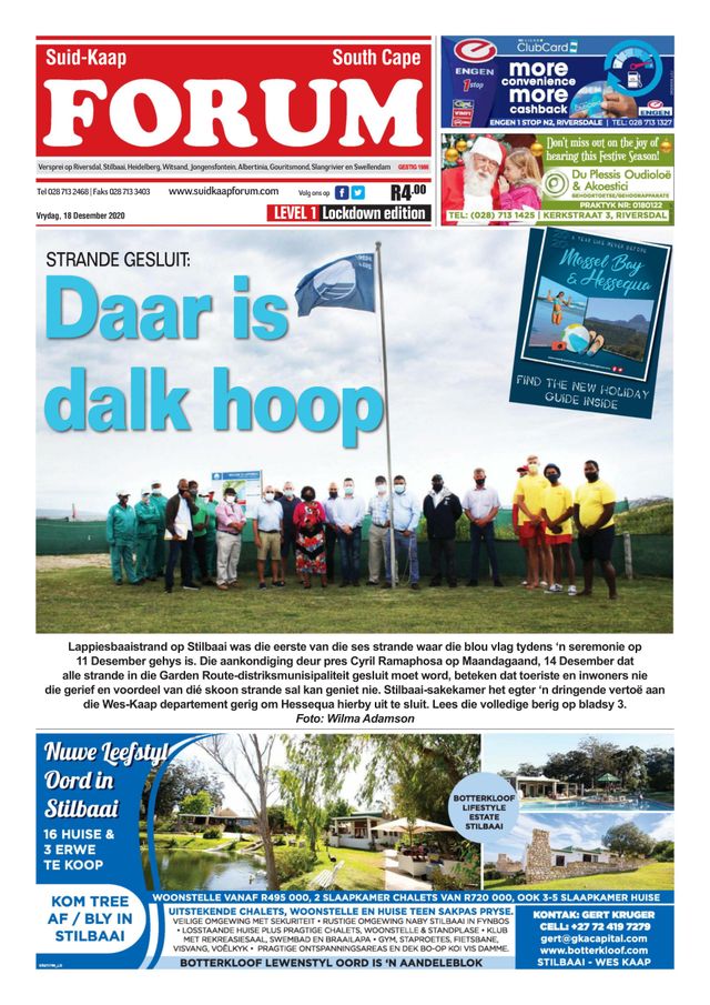 Suid-Kaap Forum