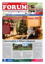 December 24, 2021