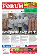 August 26, 2022