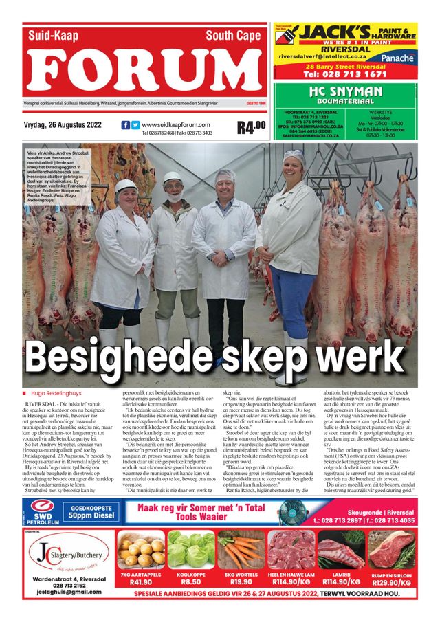 Suid-Kaap Forum