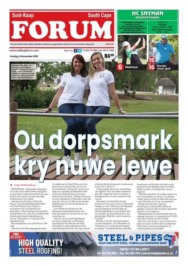 استمتع بـUnlimited مع Magzter GOLD