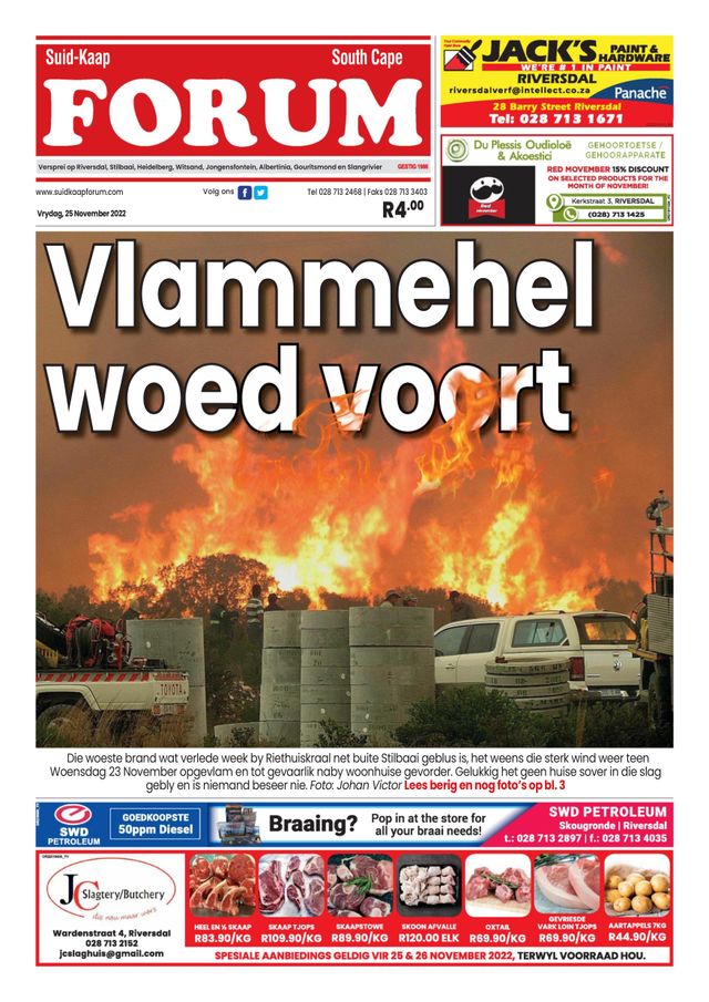 Mit Magzter GOLD unbegrenztes Potenzial nutzen