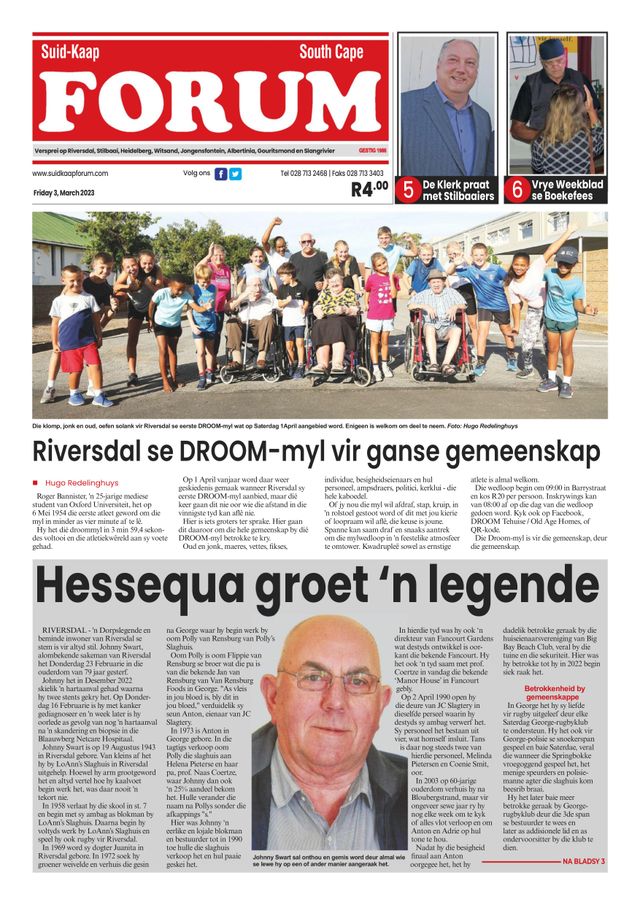 استمتع بـUnlimited مع Magzter GOLD